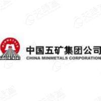 Minmetals Development Co., Ltd. Logo